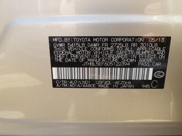 Lexus LS 460 2013