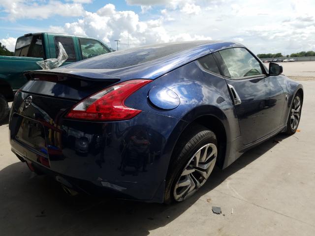 Nissan 370Z Base 2014