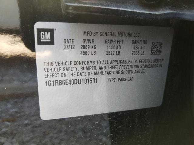 Chevrolet Volt 2013