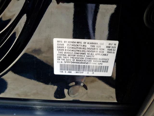 Acura MDX Techno 2016