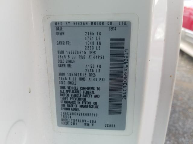Nissan NV200 2.5S 2014