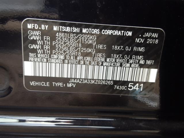 Mitsubishi Outlander 2019