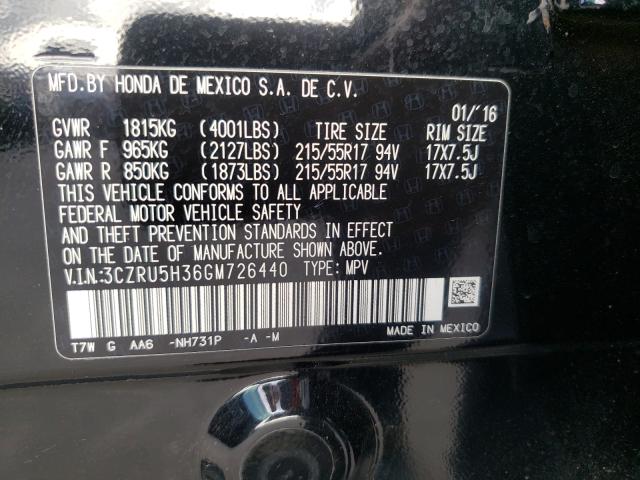 Honda HR-V LX 2016