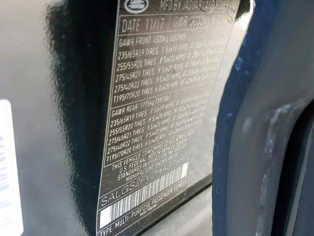 Land Rover Range Rover 2017