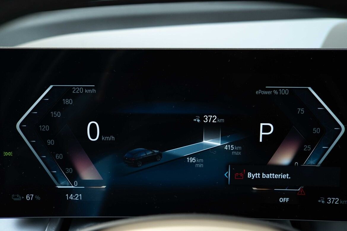 BMW iX xDrive 50