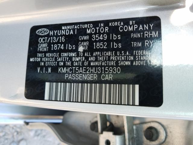 Hyundai Accent SE 2017