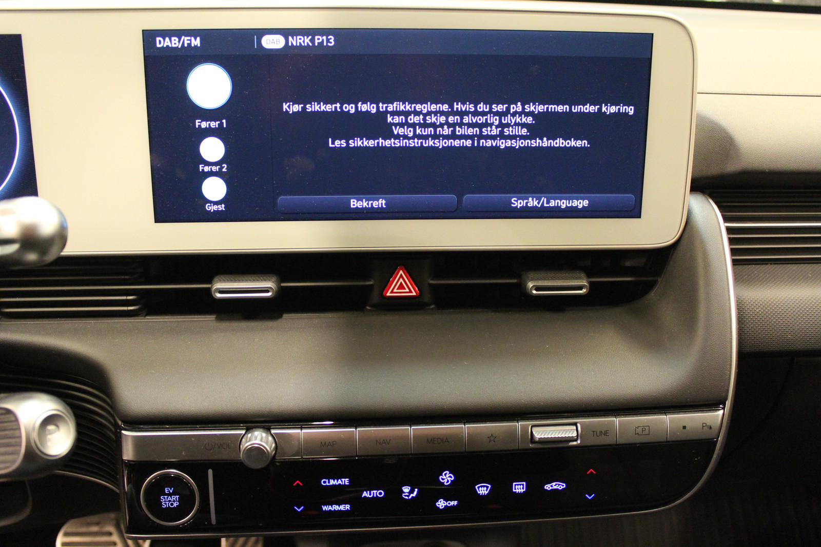 Hyundai Ioniq 5