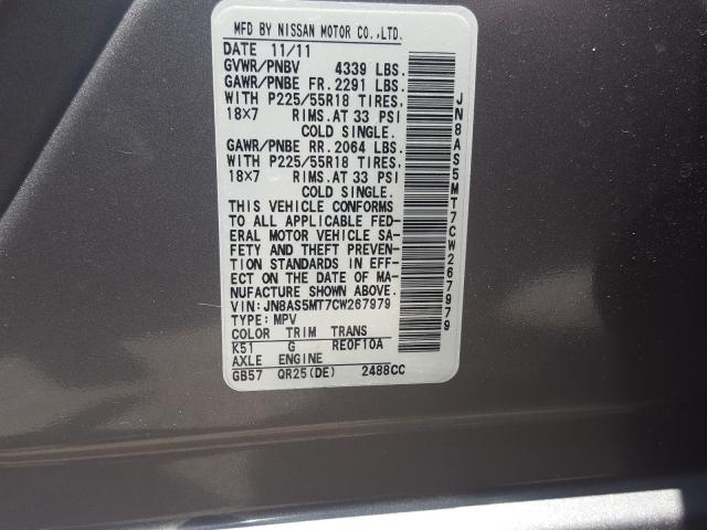 Nissan Rogue S 2012