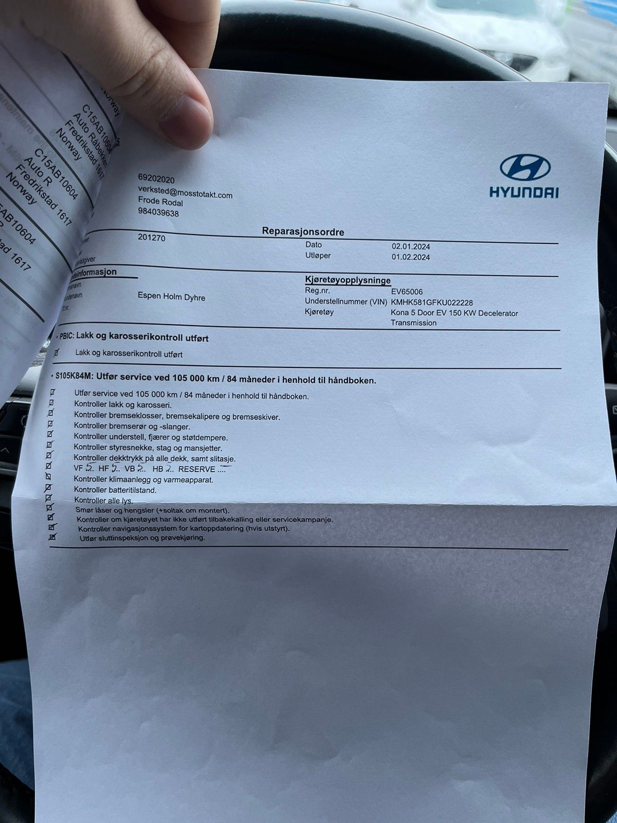 Hyundai Kona