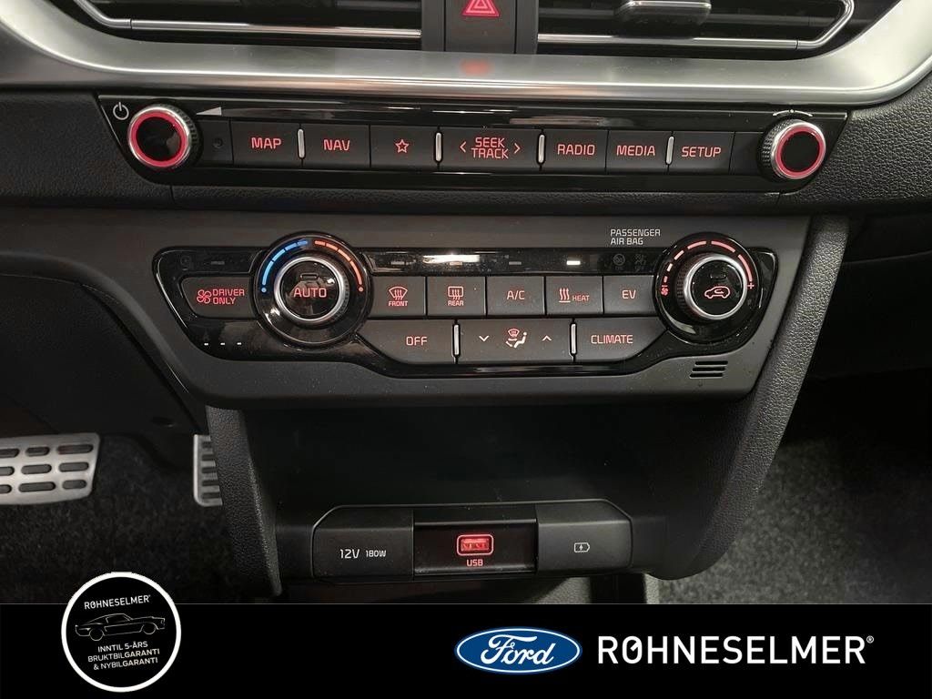 Kia E-Niro