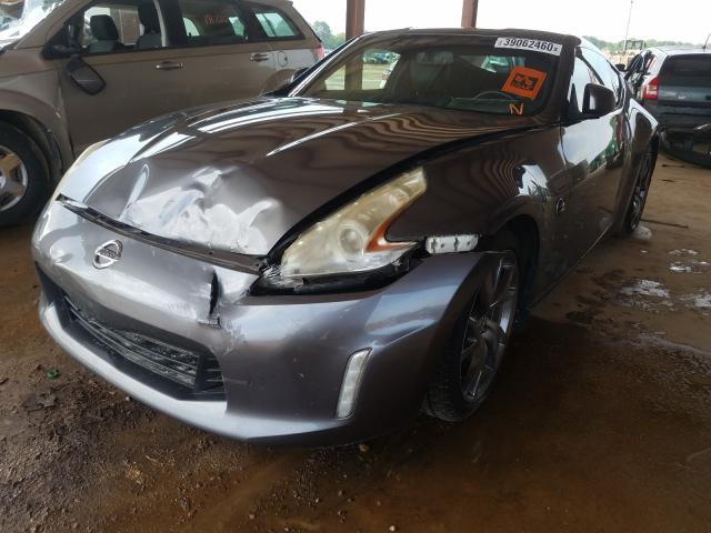 Nissan 370Z Base 2013