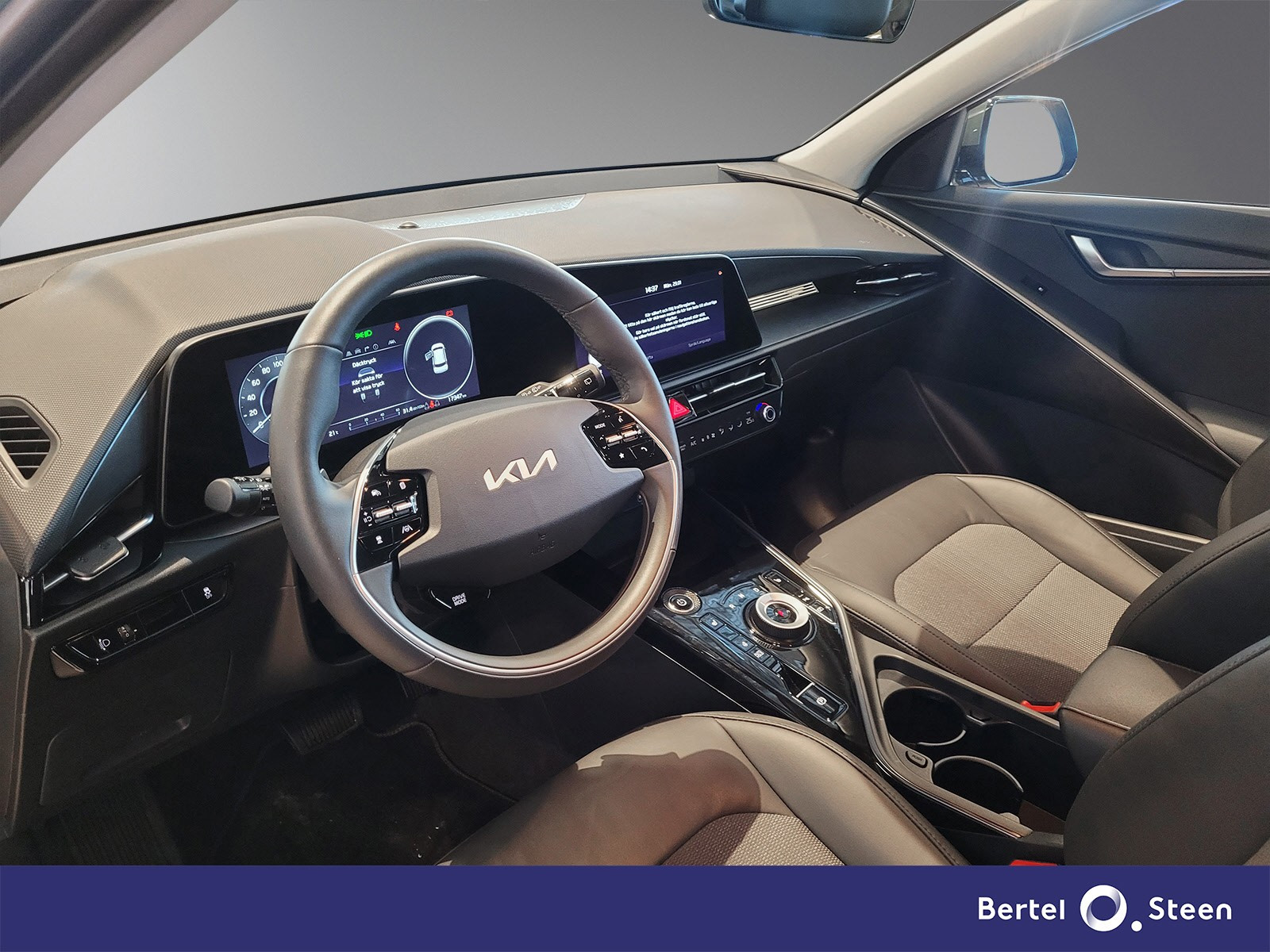 Kia E-Niro