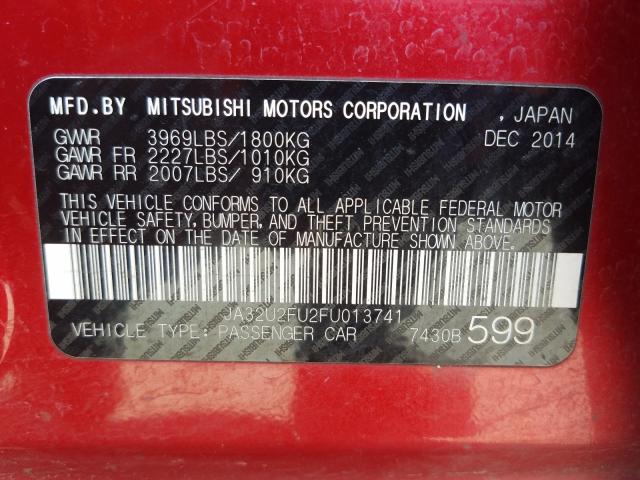Mitsubishi Lancer ES 2015