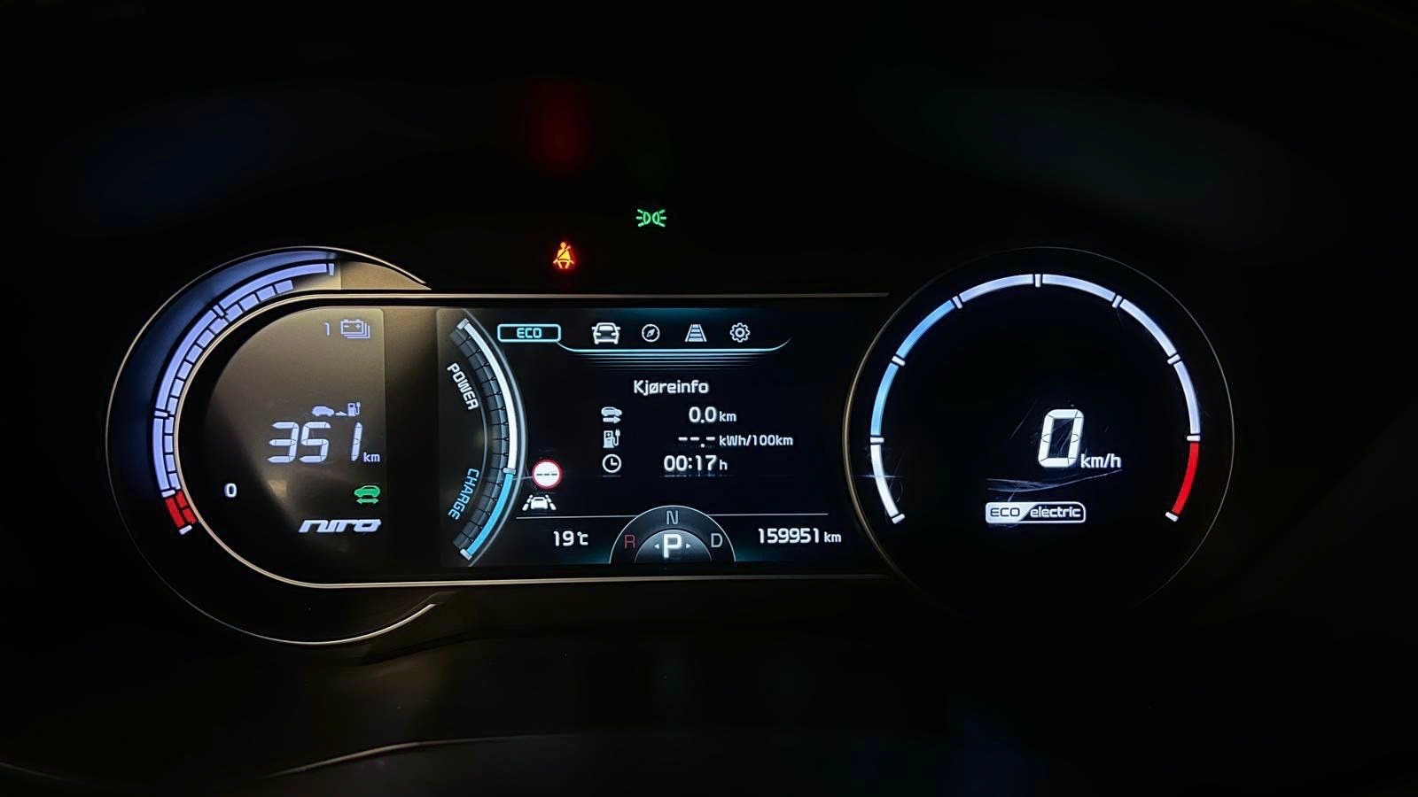 Kia E-Niro