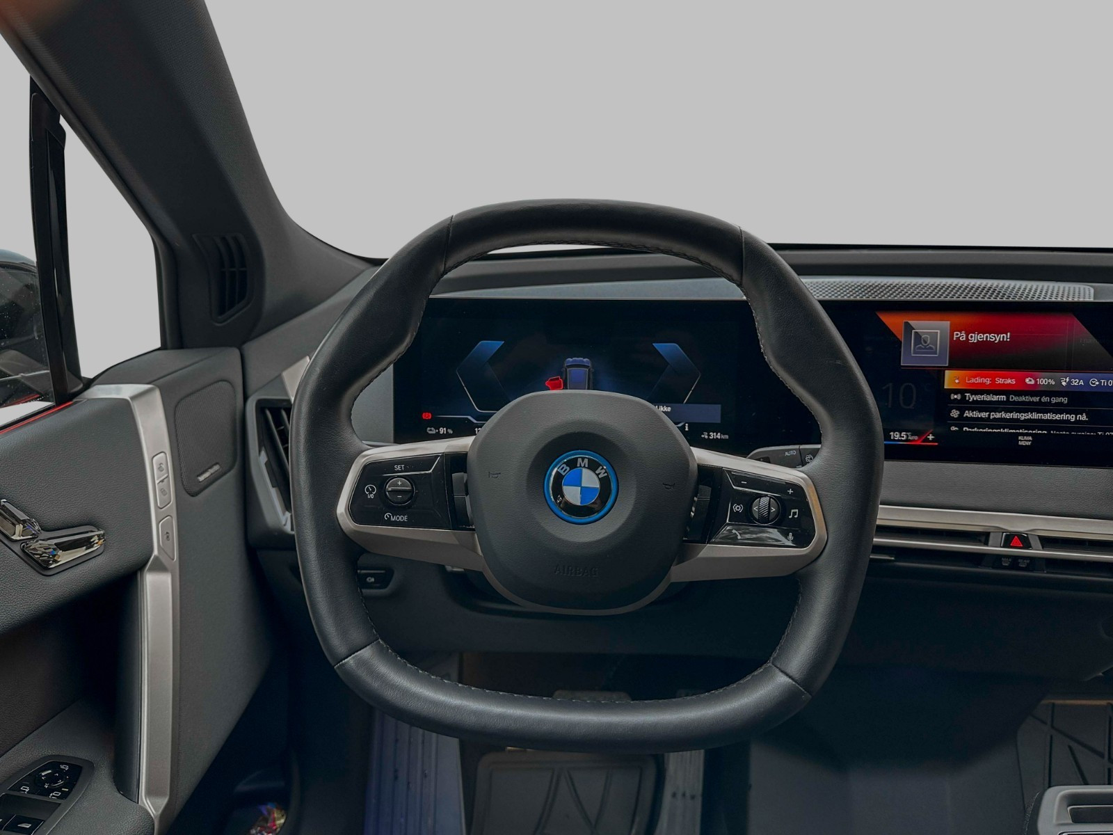 BMW iX xDrive 40