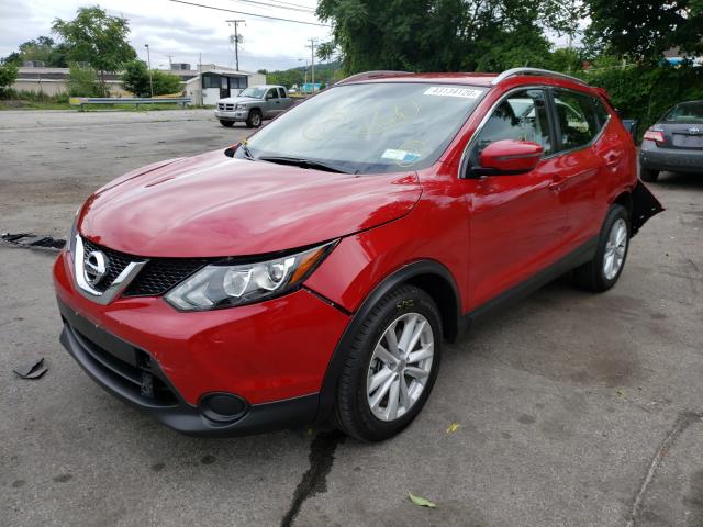 Nissan Rogue Sport 2017