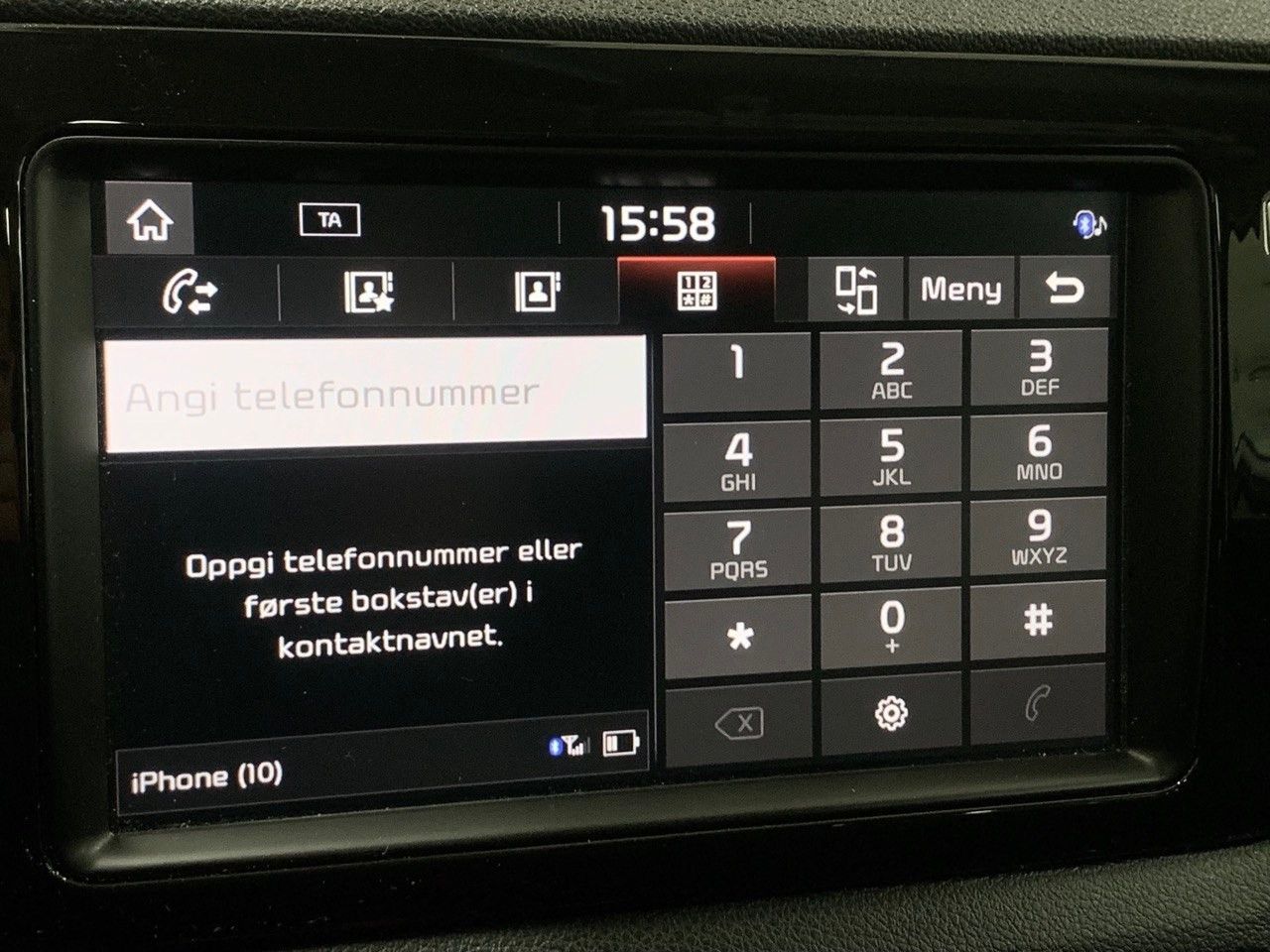 Kia E-Niro