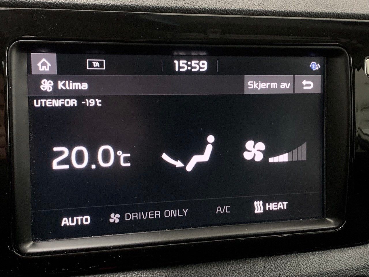 Kia E-Niro