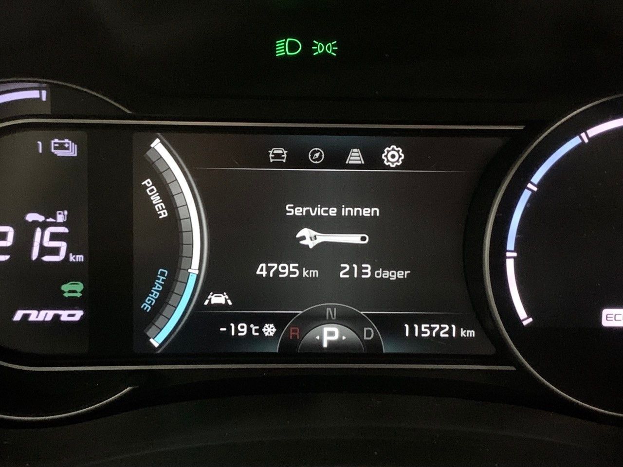 Kia E-Niro