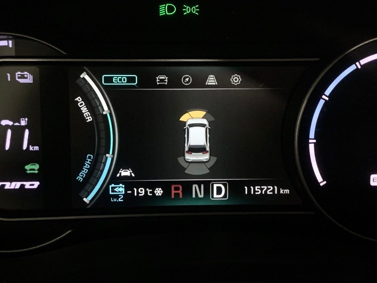 Kia E-Niro