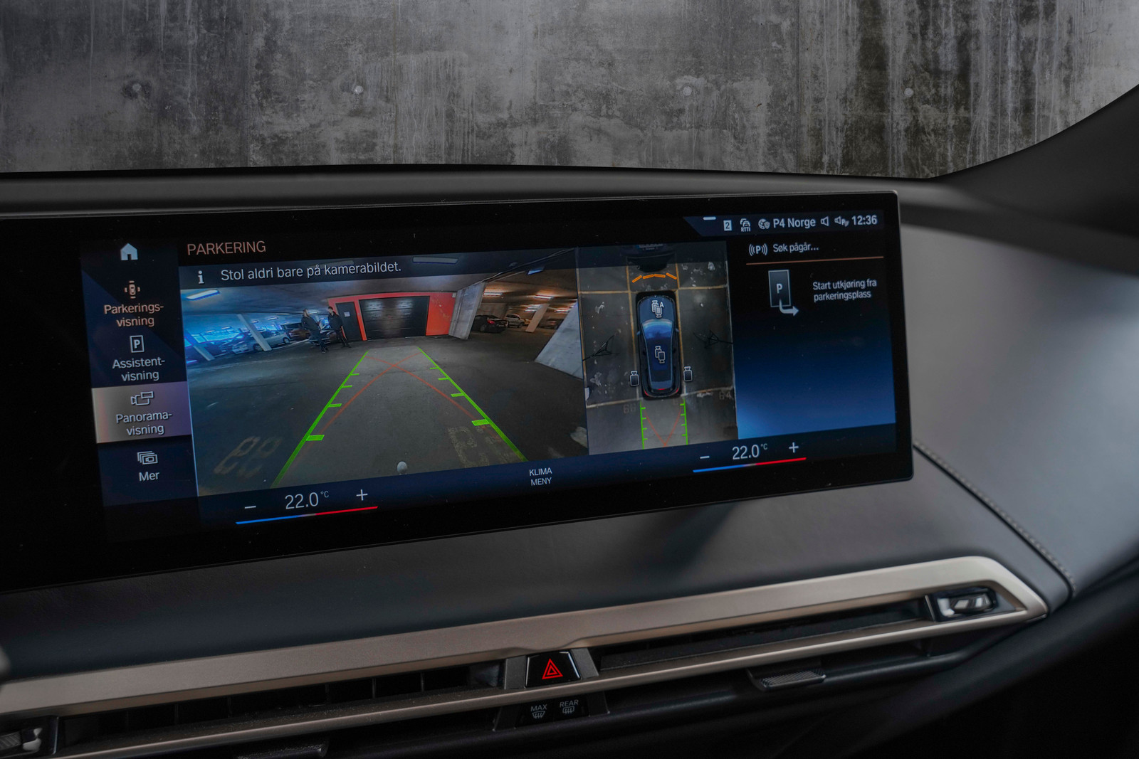 BMW iX xDrive 50
