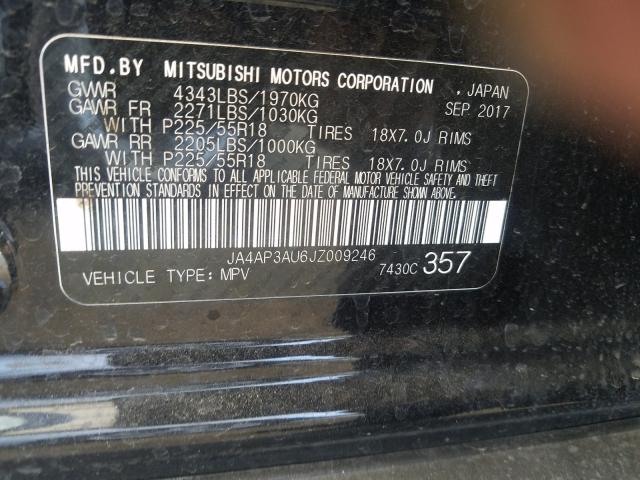 Mitsubishi Outlander 2018