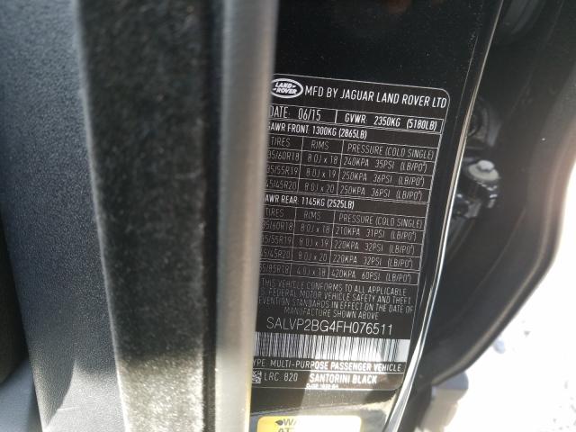 Land Rover Range Rover 2015