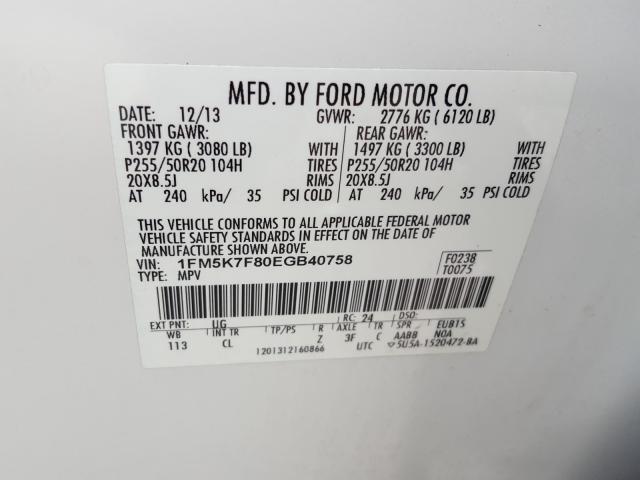 Ford Explorer L 2014