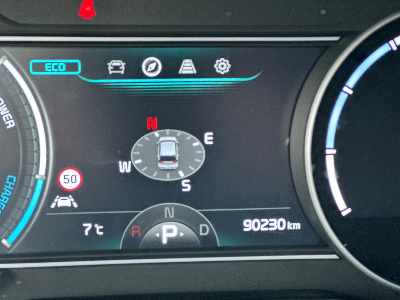 Kia E-Niro