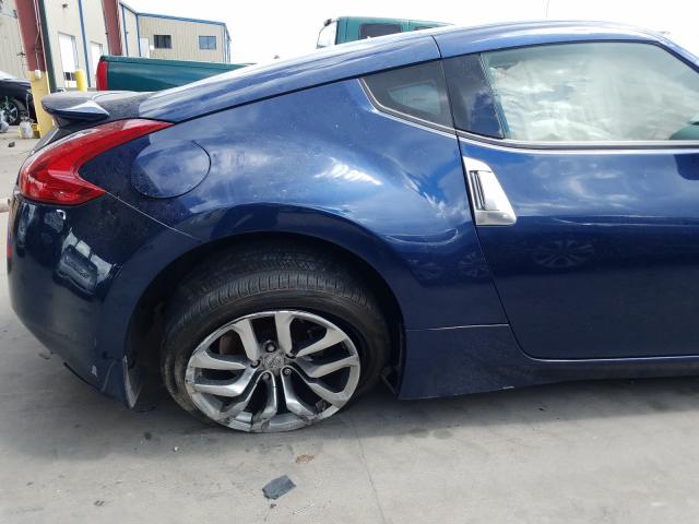 Nissan 370Z Base 2014