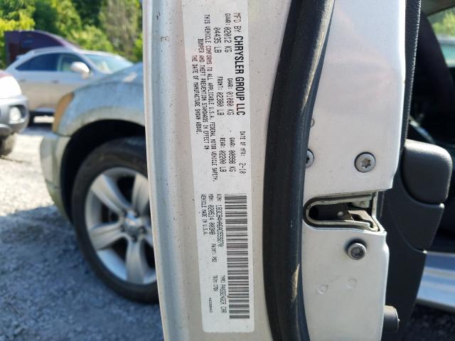 Dodge Caliber SX 2010