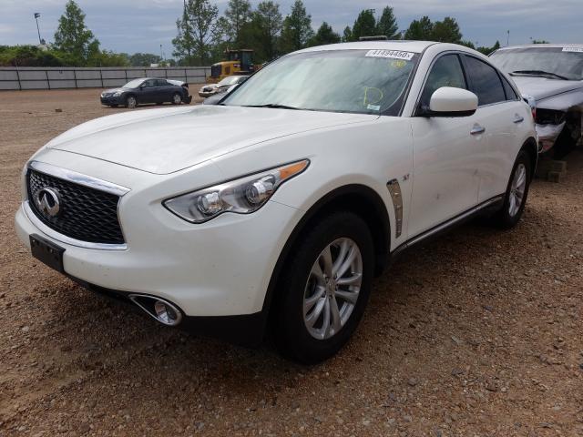 Infiniti QX70 2017