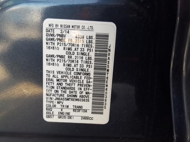 Nissan Rogue Sele 2014