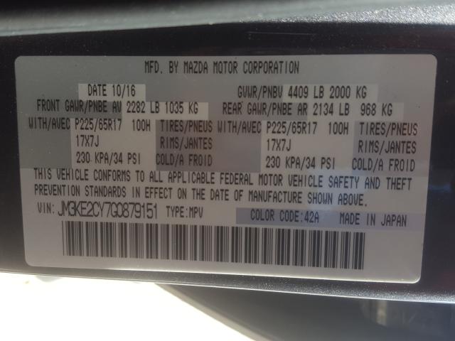 Mazda CX-5 Touring 2016