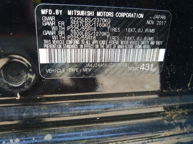 Mitsubishi Outlander 2018