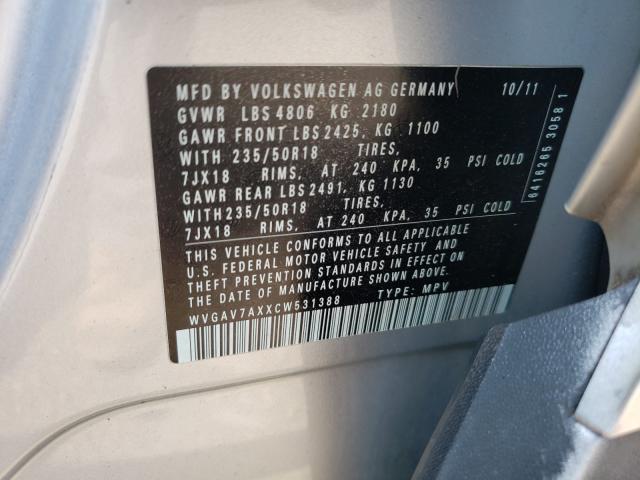 Volkswagen Tiguan S 2012