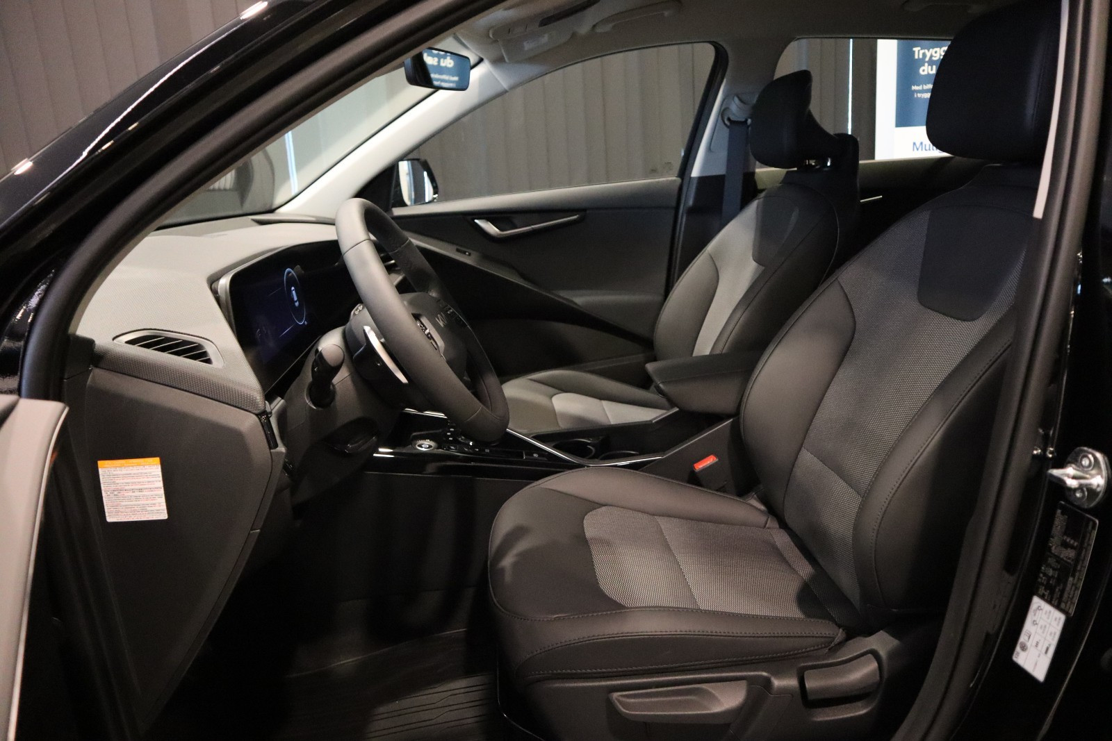 Kia E-Niro