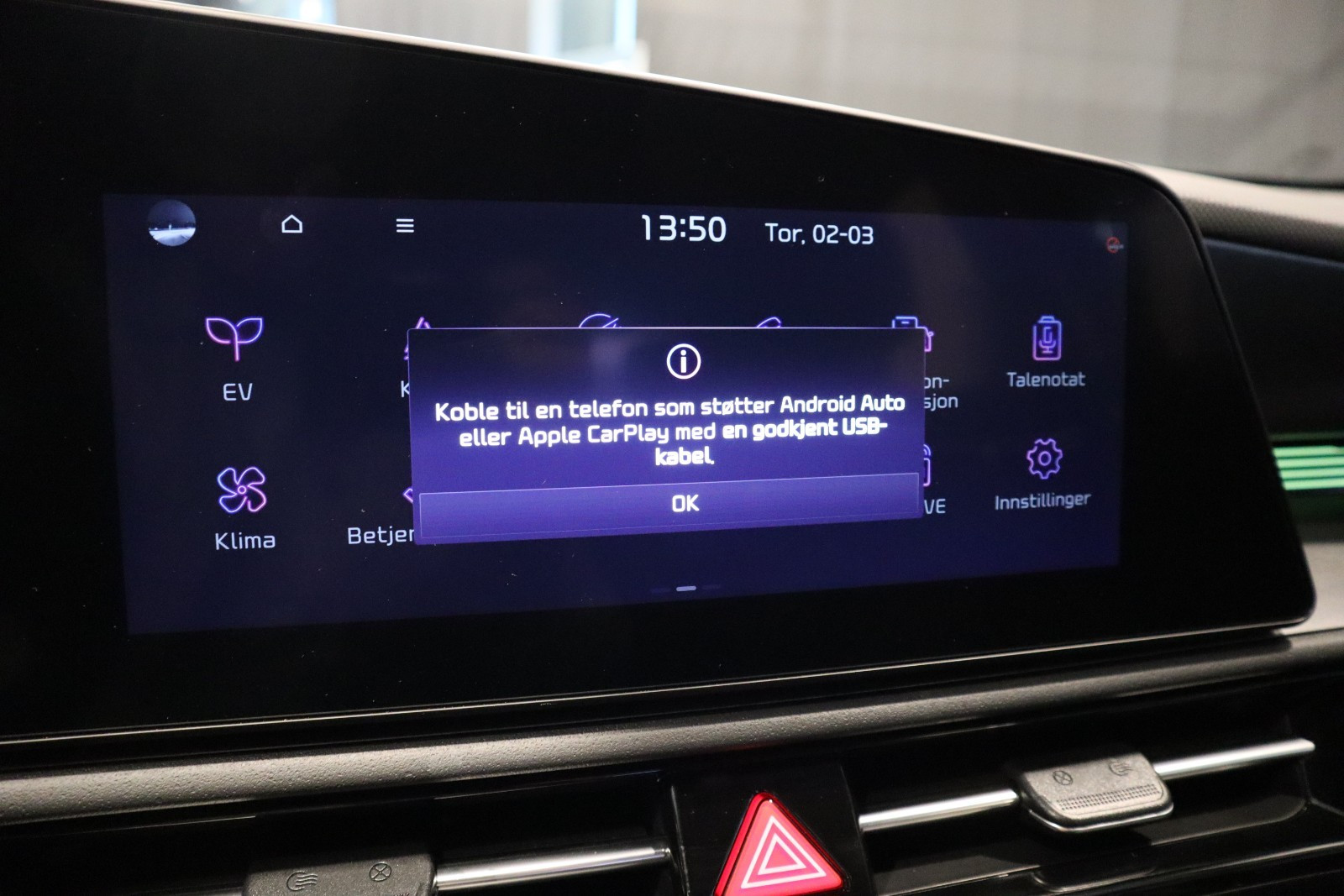 Kia E-Niro