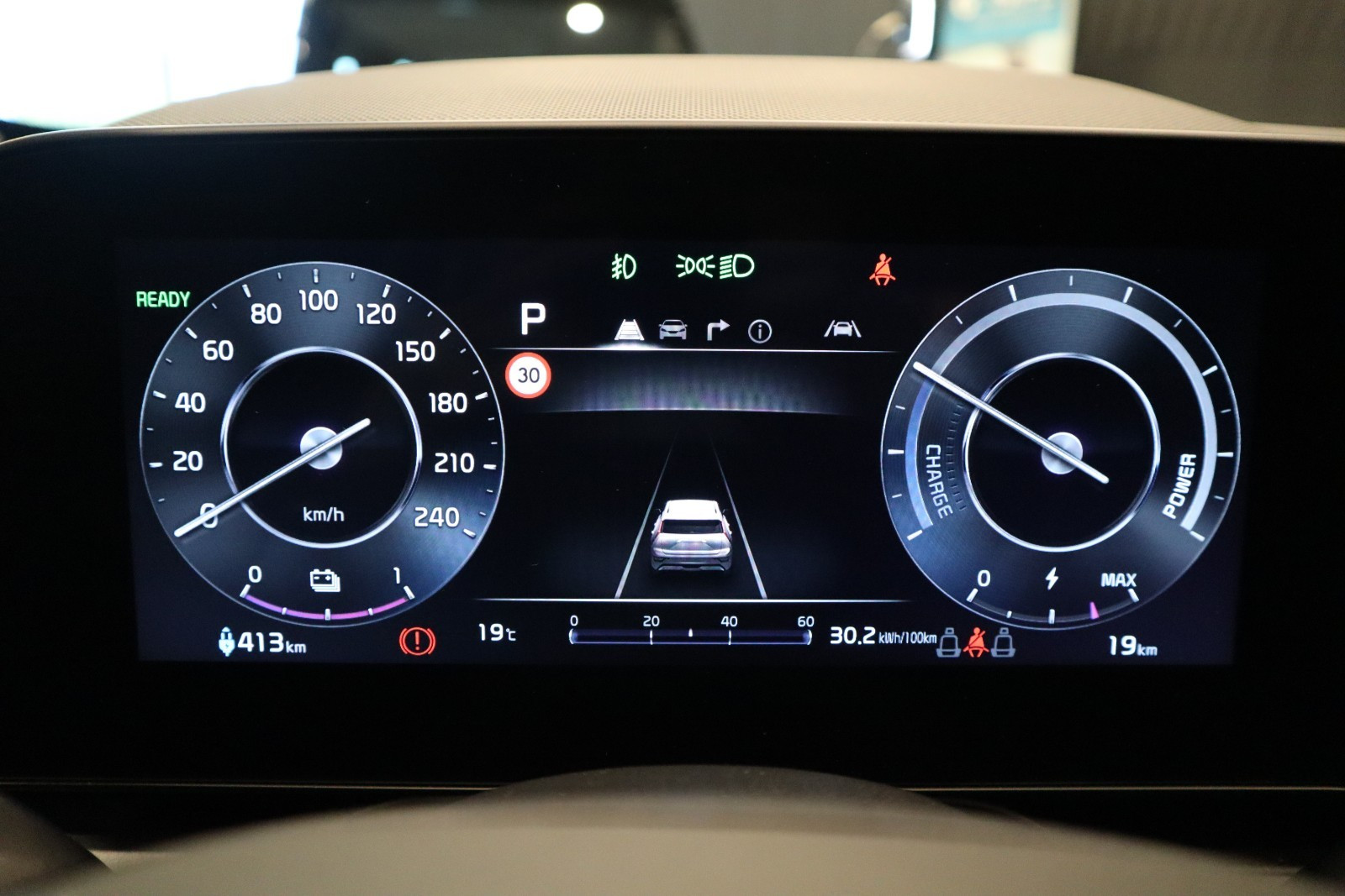 Kia E-Niro