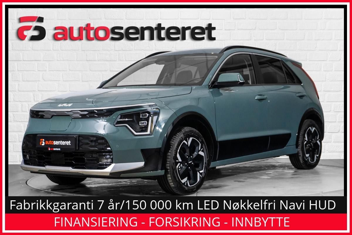 Kia E-Niro