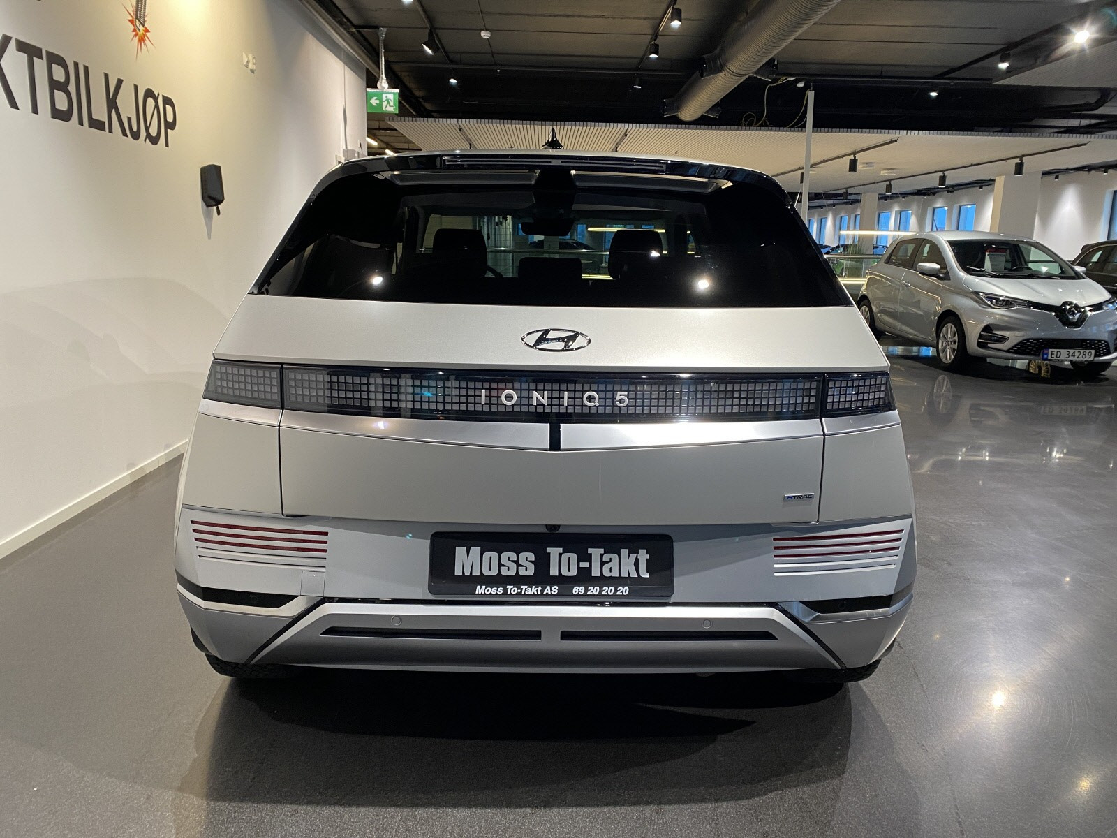 Hyundai Ioniq 5