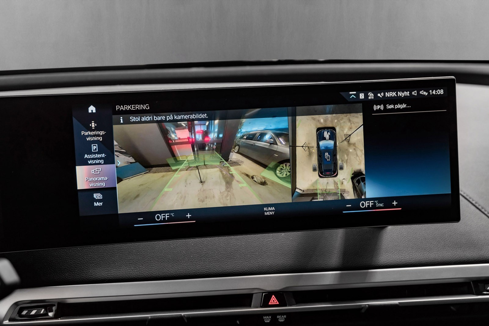 BMW iX xDrive 50