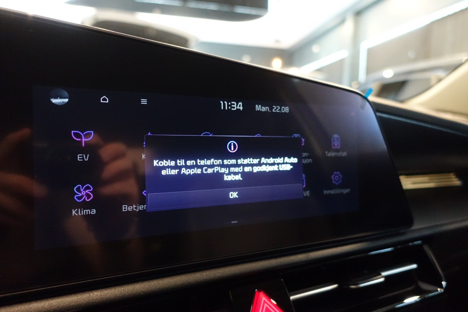 Kia E-Niro
