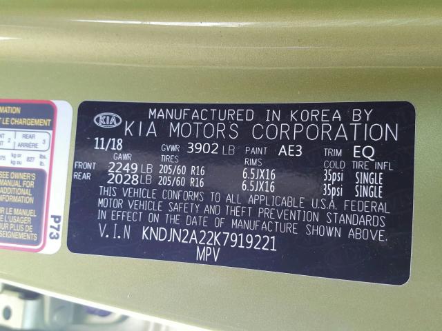KIA Soul 2019