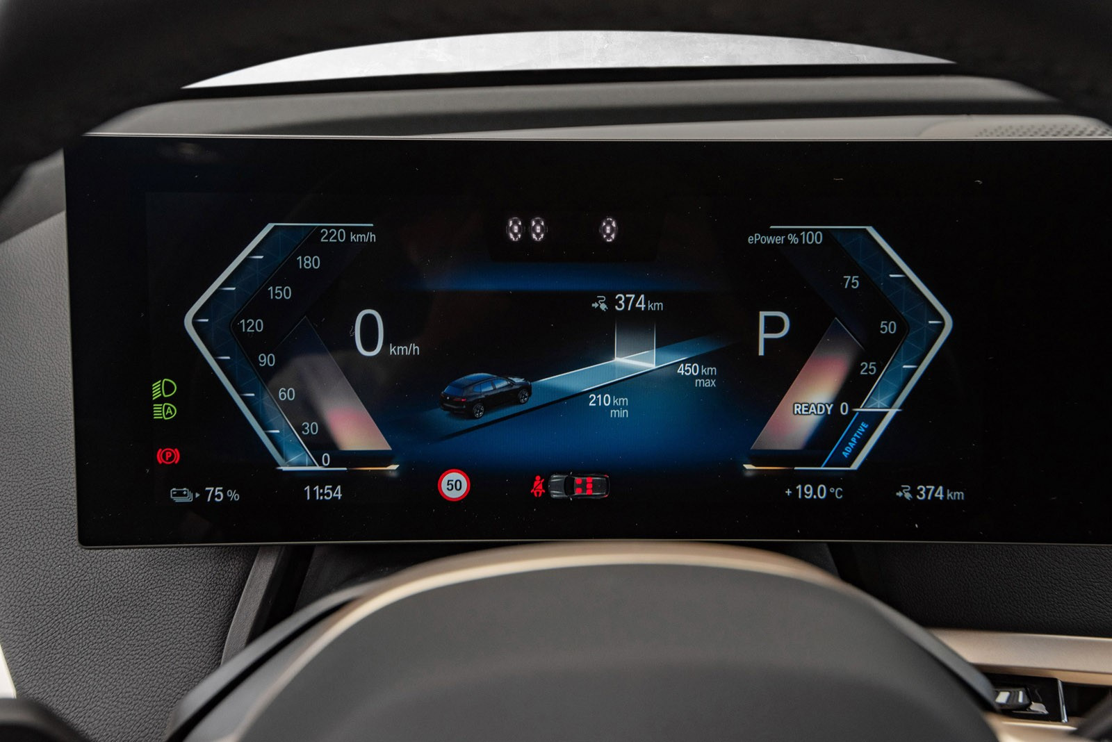BMW iX xDrive 50