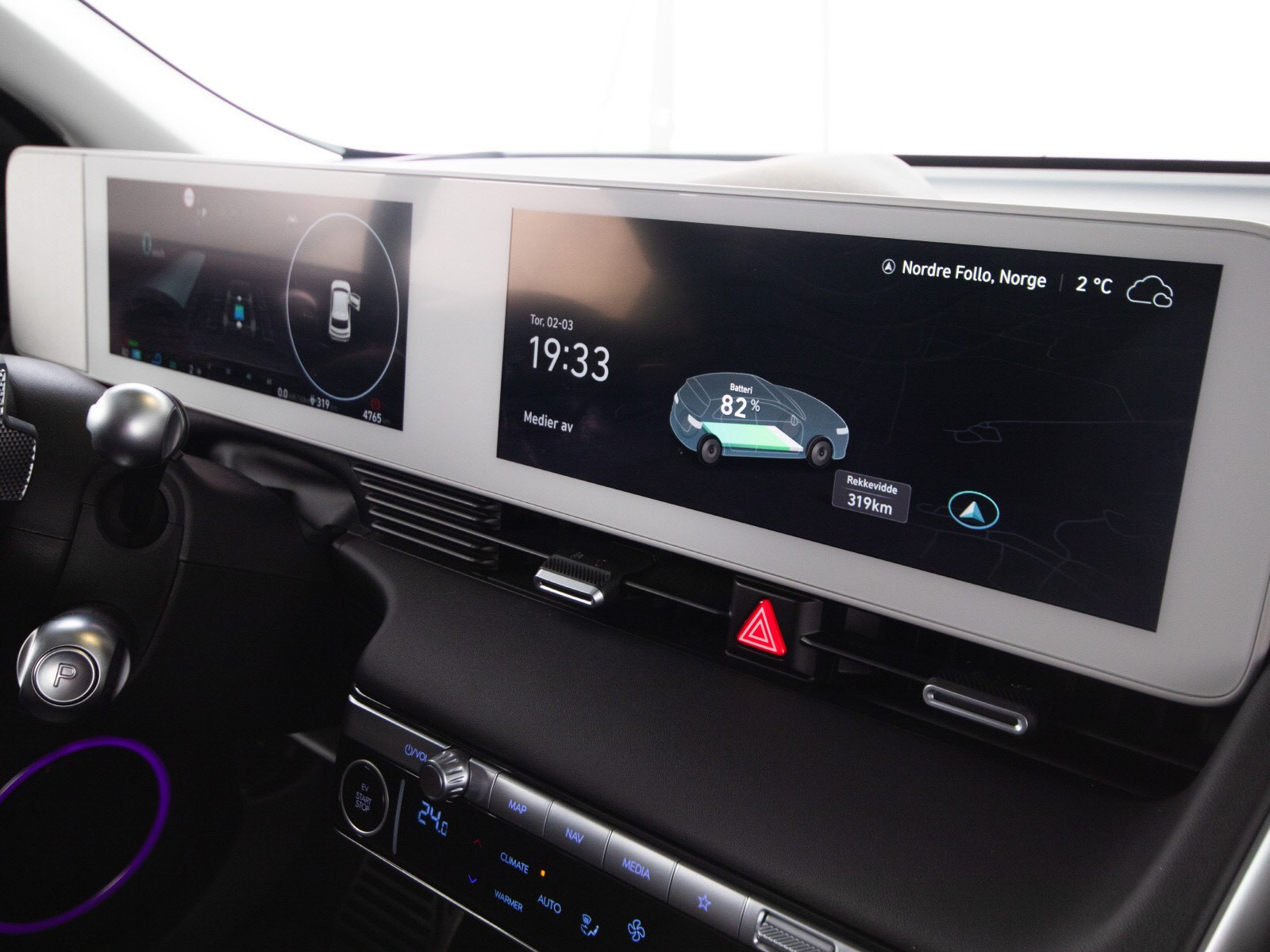 Hyundai Ioniq 5