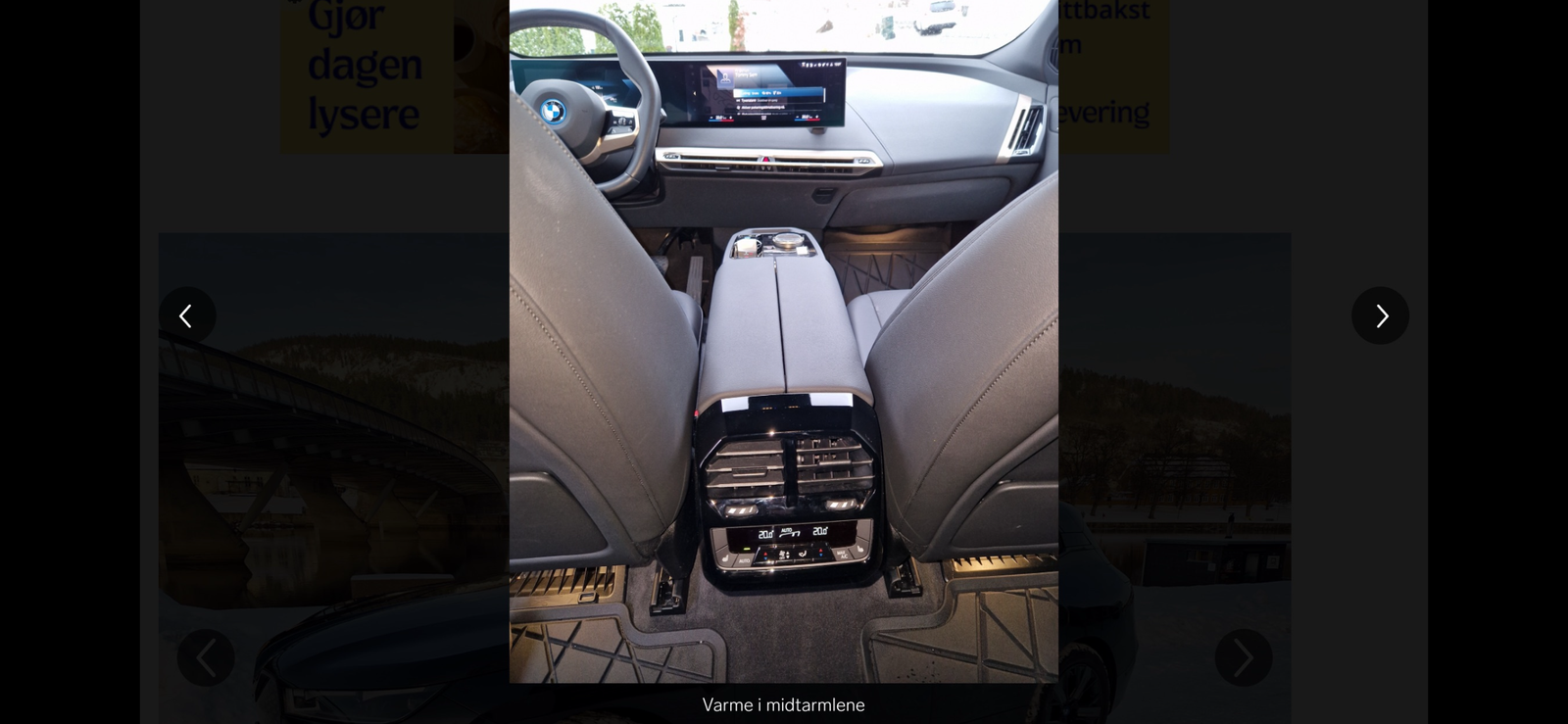 BMW iX xDrive 40
