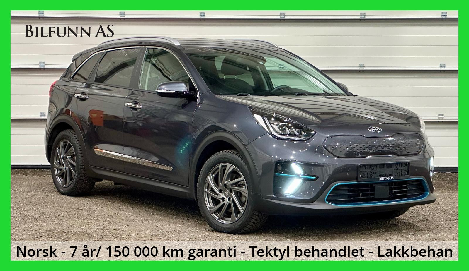 Kia E-Niro