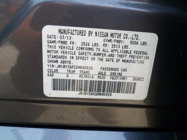 Infiniti Q50 Base 2014