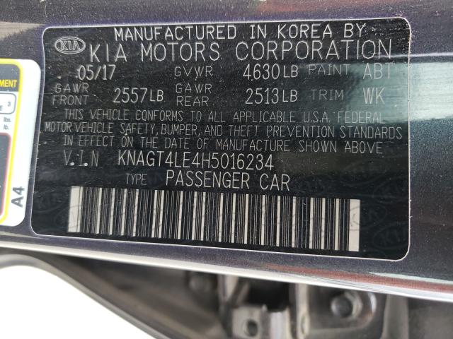 KIA Optima Hybrid 2017